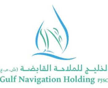 GULF NAVIGATION HOLDING PJSC APPOINTS A NEW CHIEF COMMERCIAL & INVESTMENT OFFICER